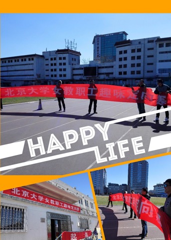 H漫app下载通道