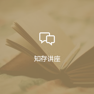 H漫app下载通道