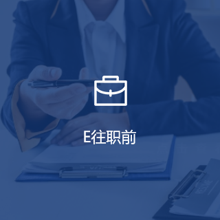 H漫app下载通道