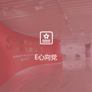H漫app下载通道