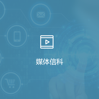 H漫app下载通道