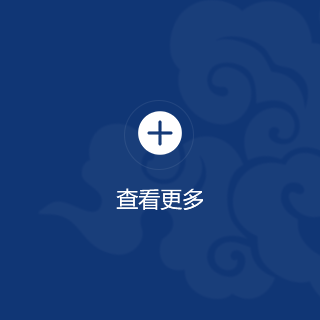 H漫app下载通道