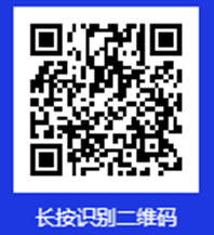 H漫app下载通道