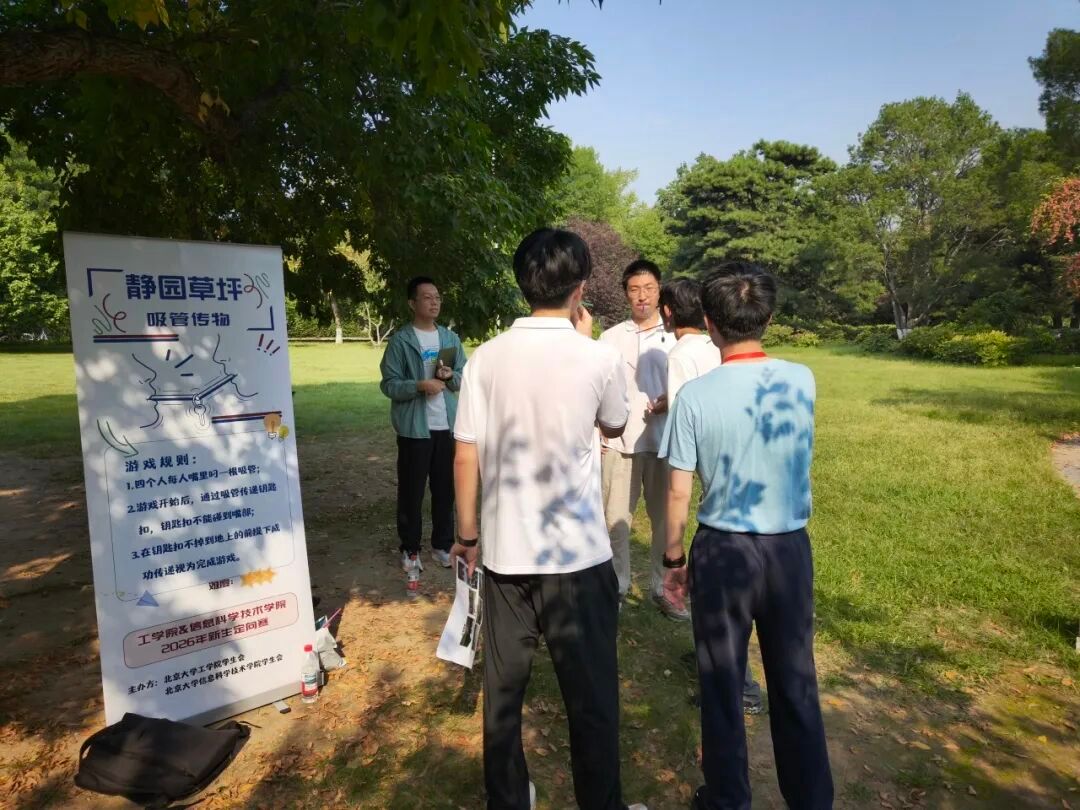 H漫app下载通道