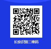 H漫app下载通道