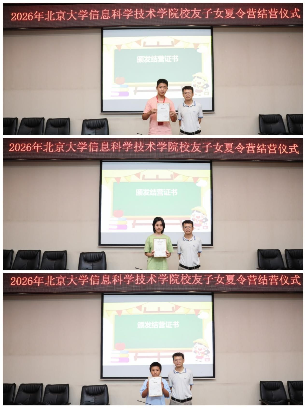 H漫app下载通道