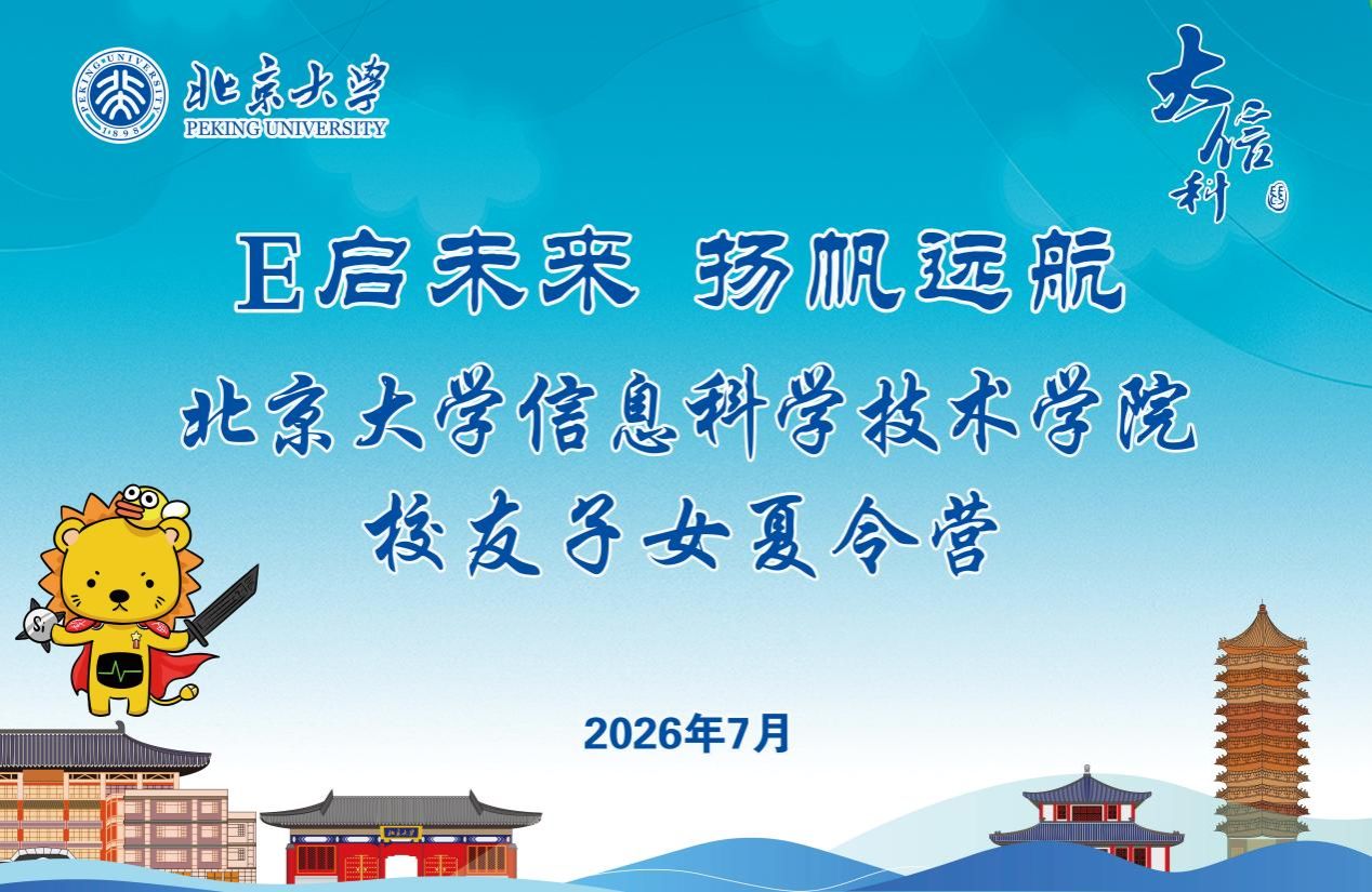 H漫app下载通道