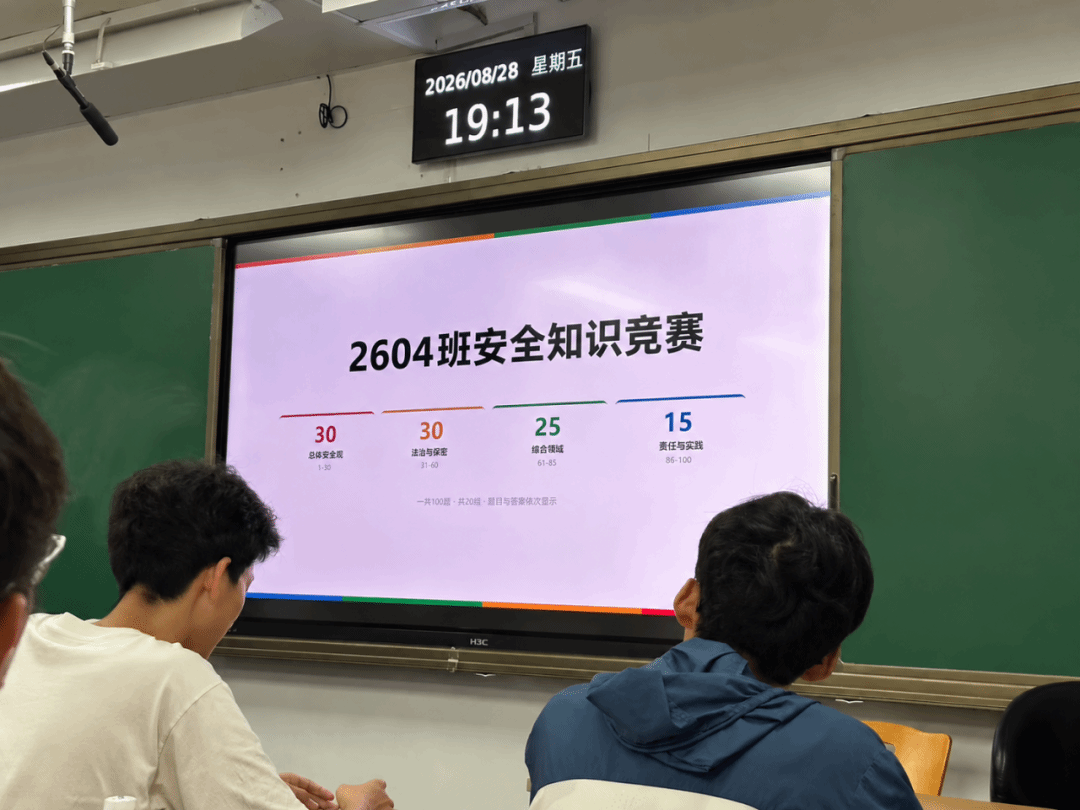 H漫app下载通道