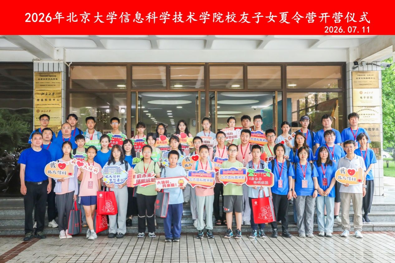 H漫app下载通道