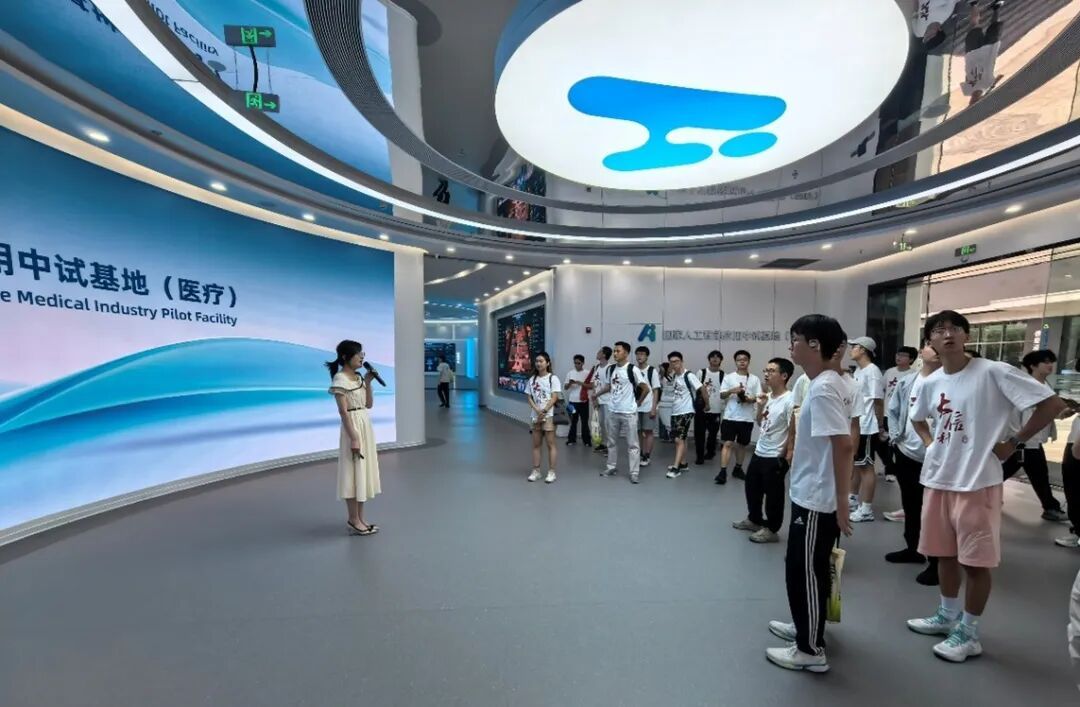 H漫app下载通道