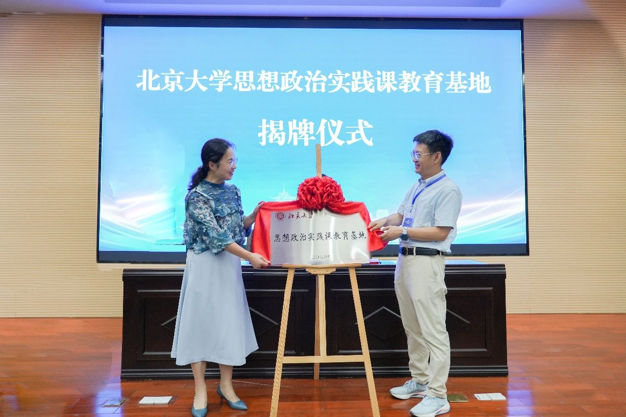 H漫app下载通道