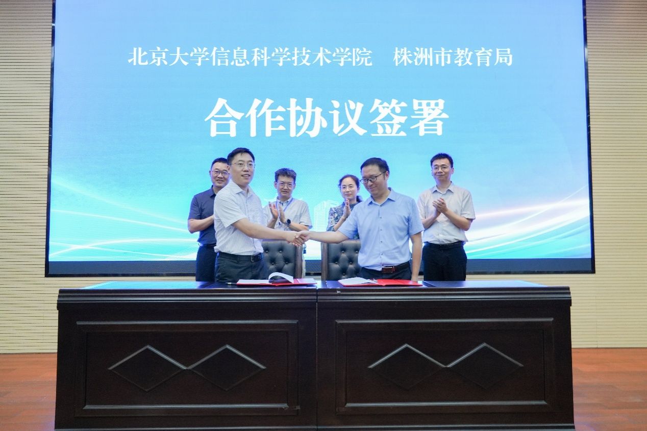 H漫app下载通道