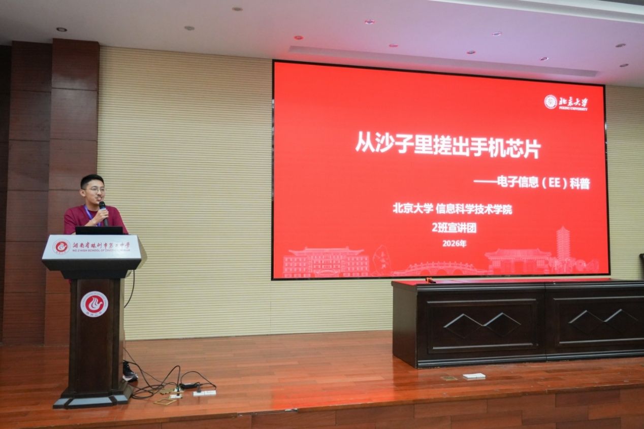 H漫app下载通道