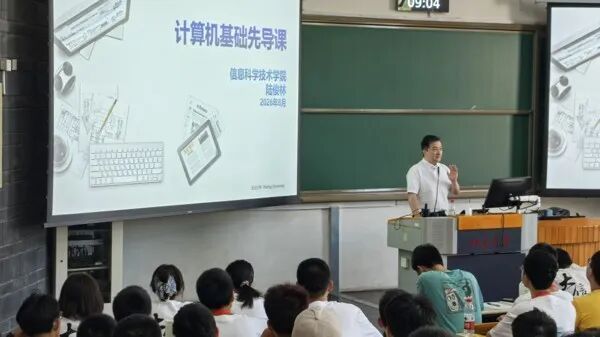 H漫app下载通道