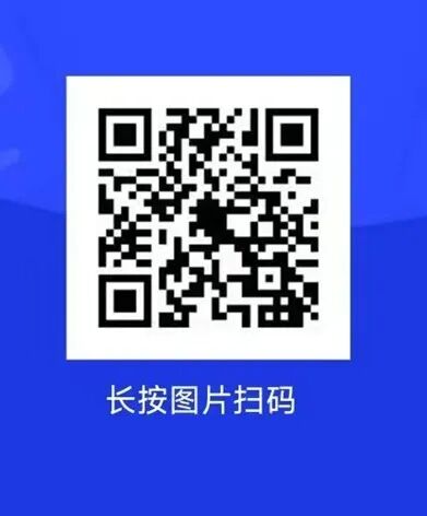 H漫app下载通道