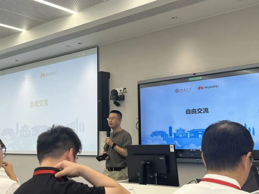 H漫app下载通道