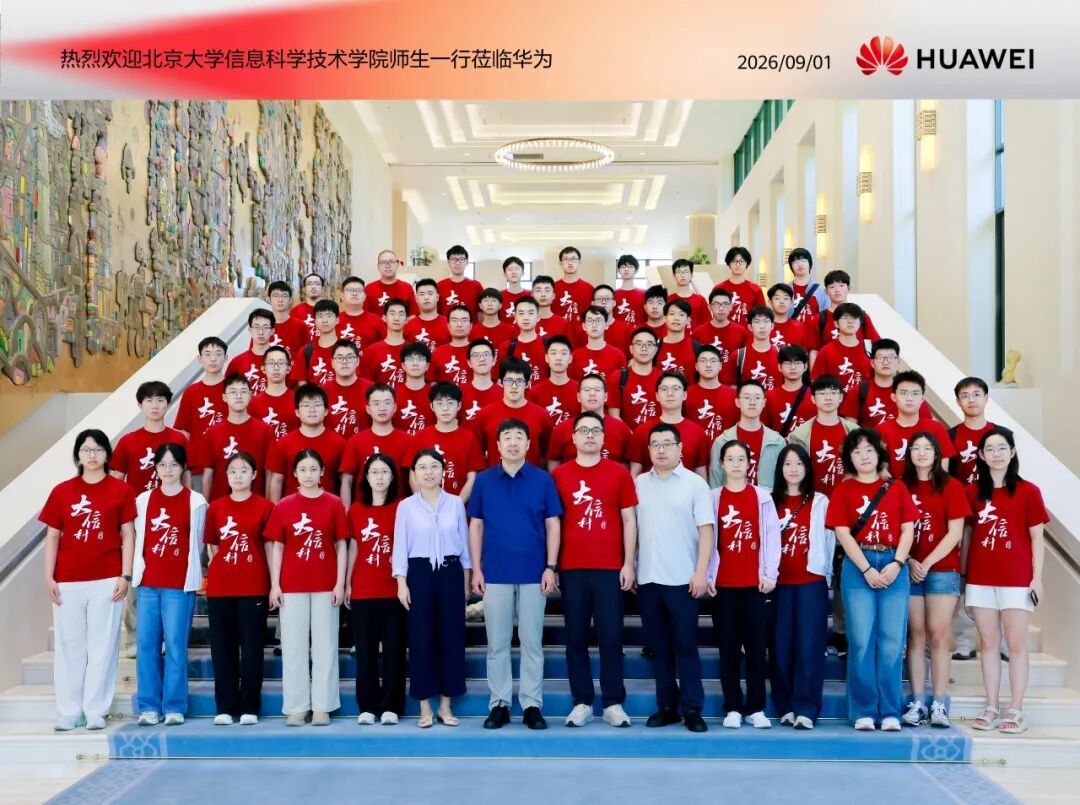 H漫app下载通道