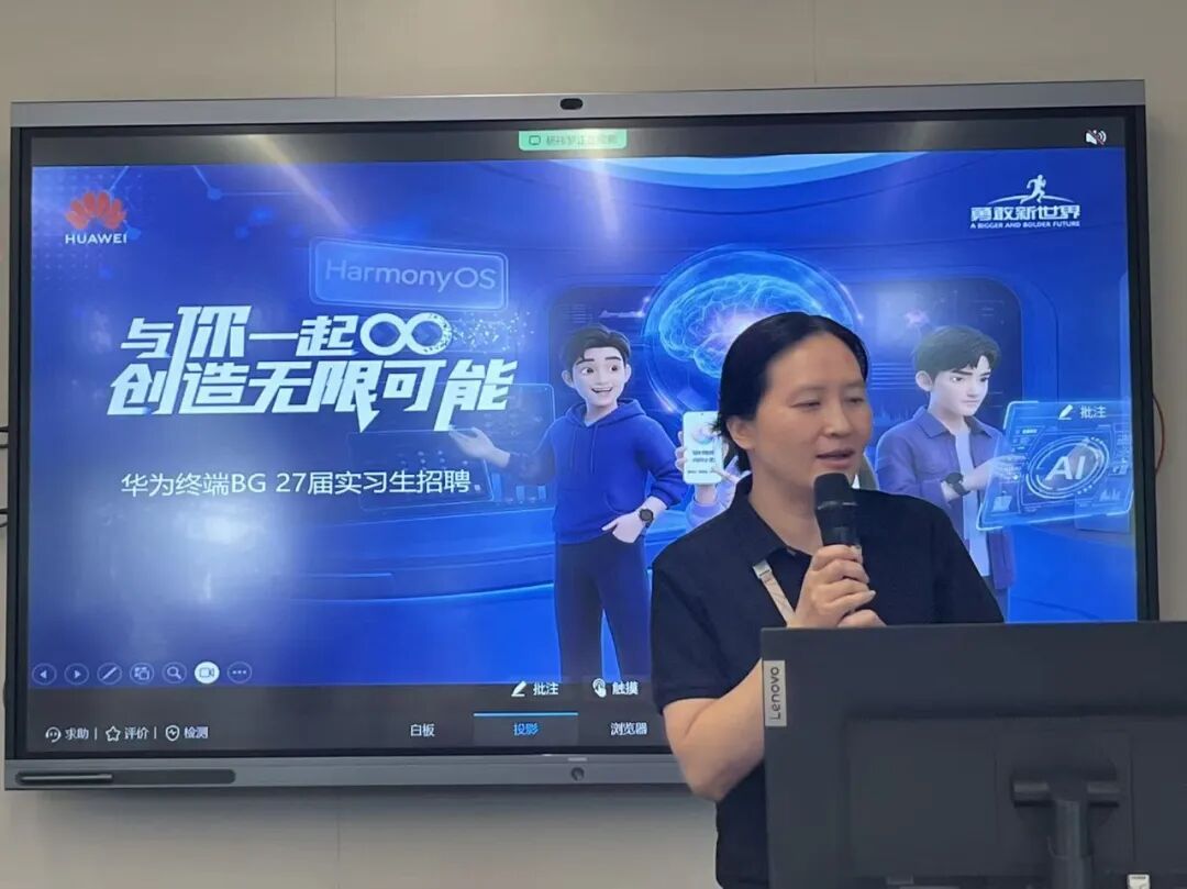 H漫app下载通道