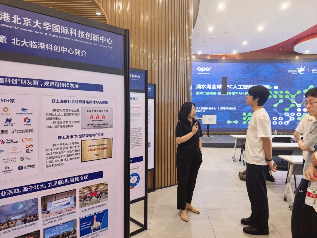 H漫app下载通道