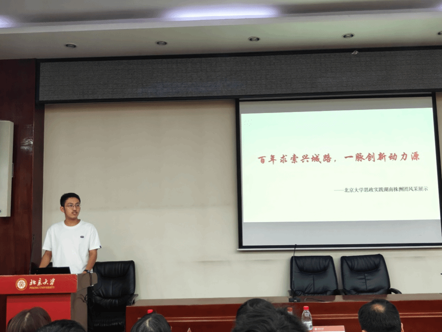 H漫app下载通道