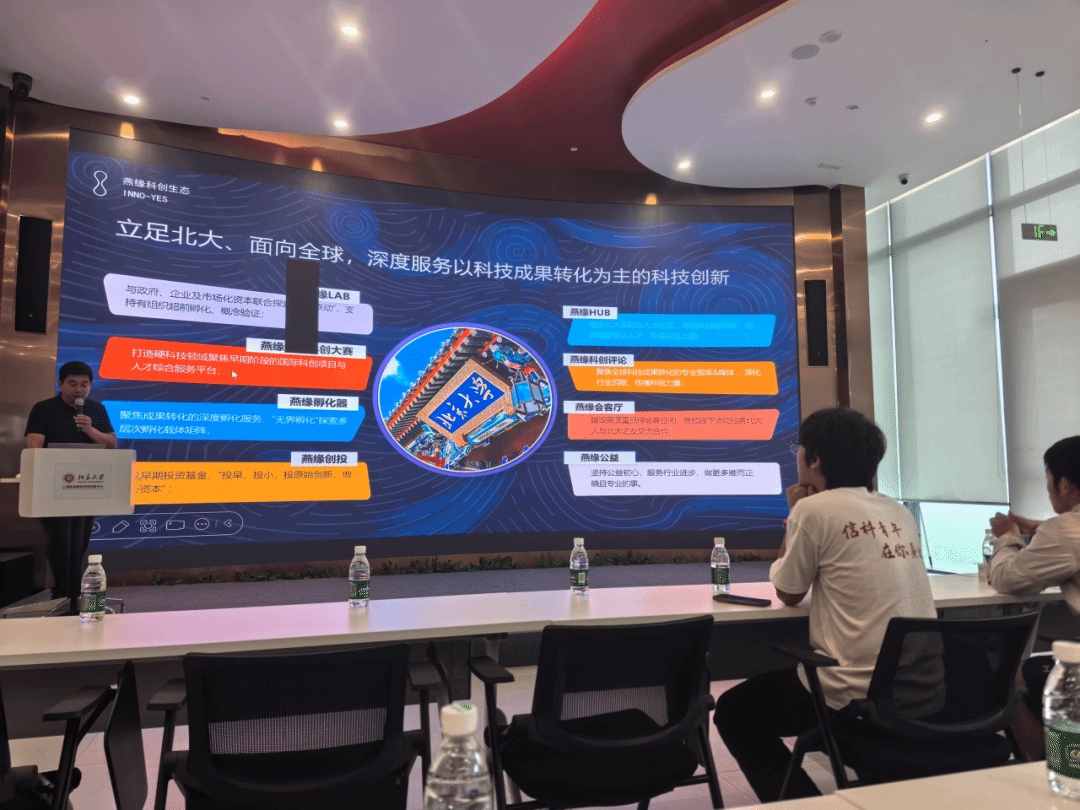 H漫app下载通道