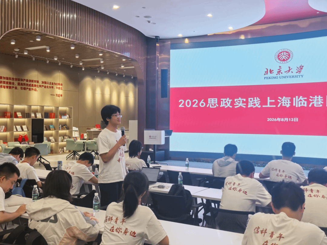 H漫app下载通道