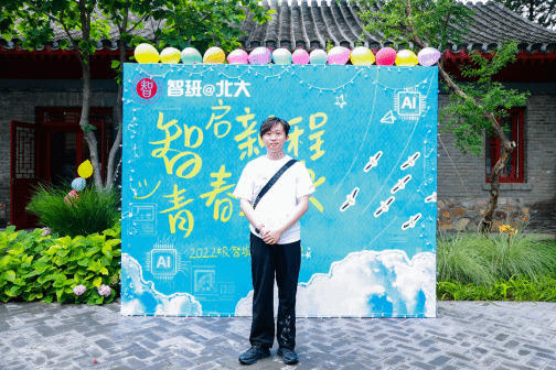 H漫app下载通道