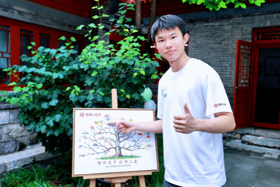 H漫app下载通道