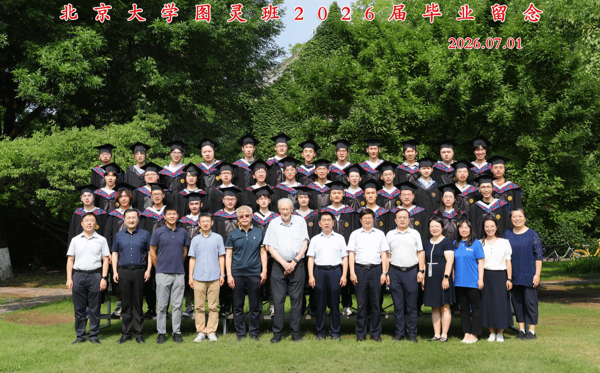 H漫app下载通道