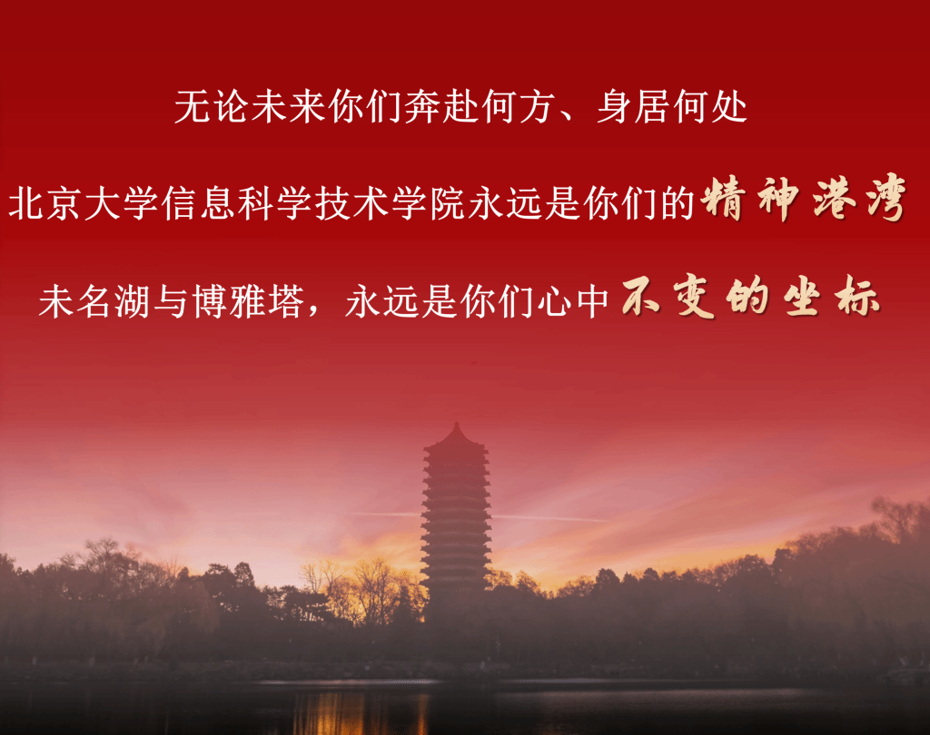 H漫app下载通道