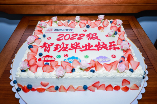 H漫app下载通道