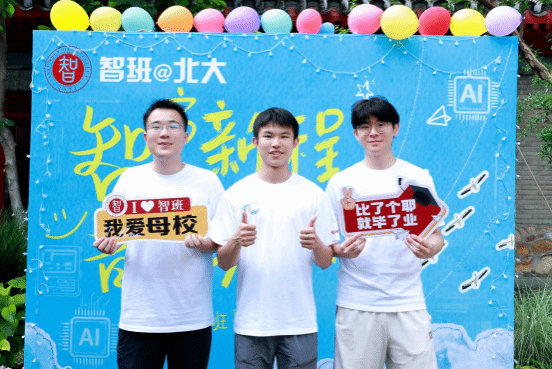 H漫app下载通道