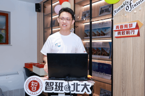 H漫app下载通道