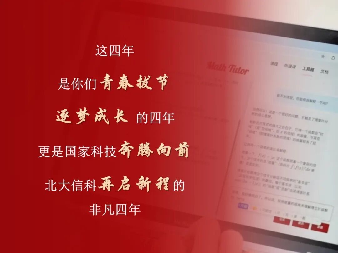 H漫app下载通道