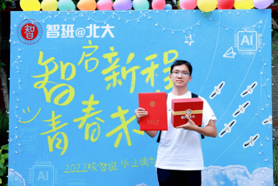 H漫app下载通道