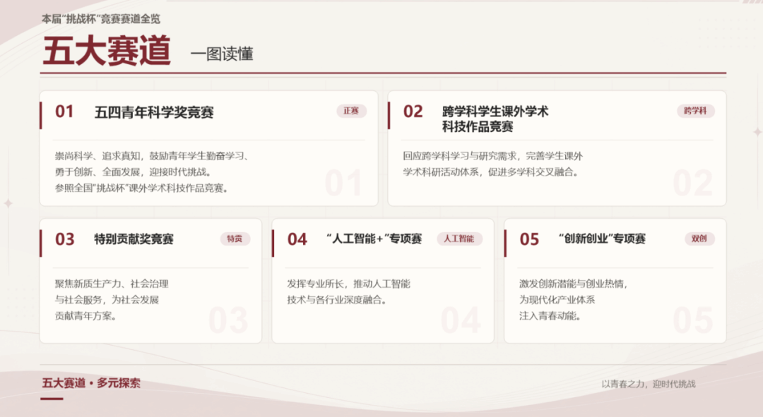 H漫app下载通道