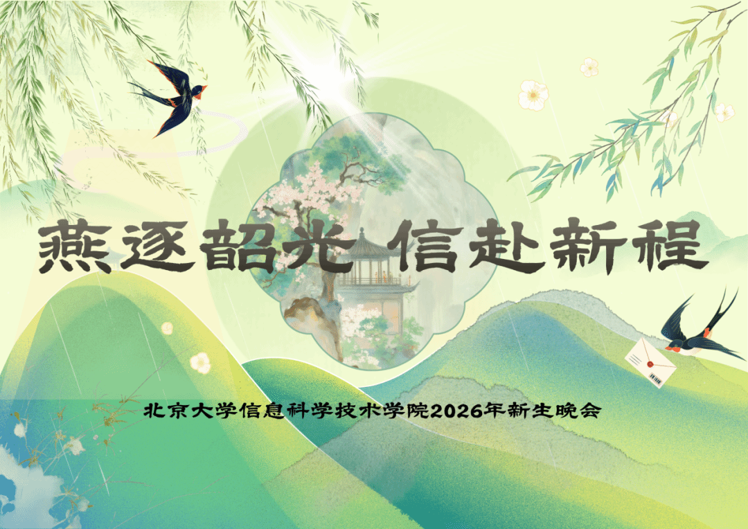 H漫app下载通道