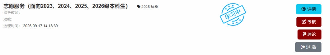 H漫app下载通道