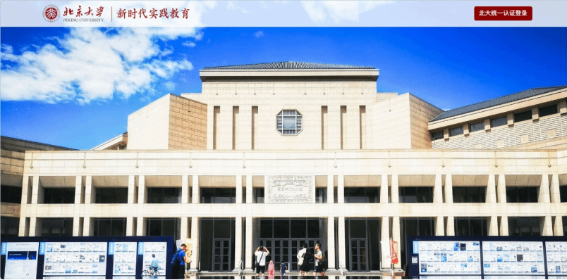 H漫app下载通道