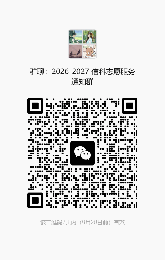 H漫app下载通道
