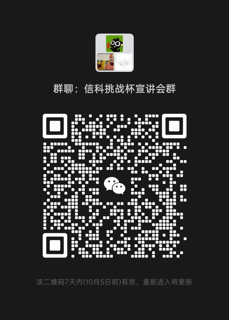 H漫app下载通道