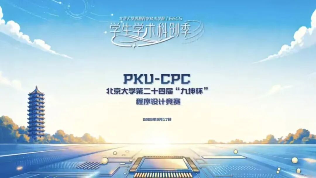 H漫app下载通道