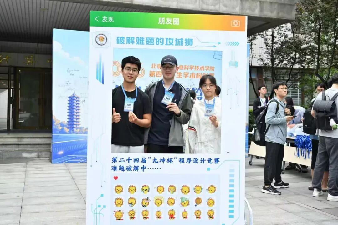 H漫app下载通道