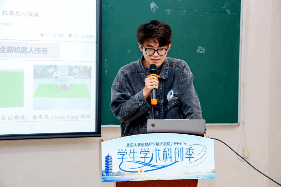 H漫app下载通道
