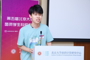H漫app下载通道