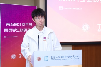 H漫app下载通道