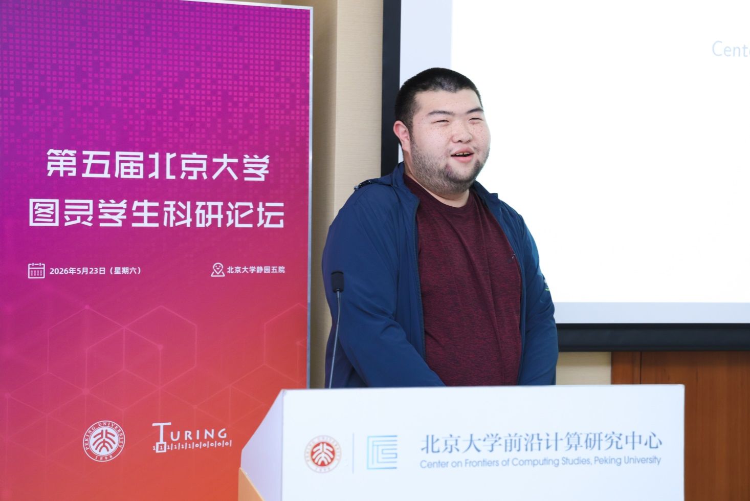 H漫app下载通道