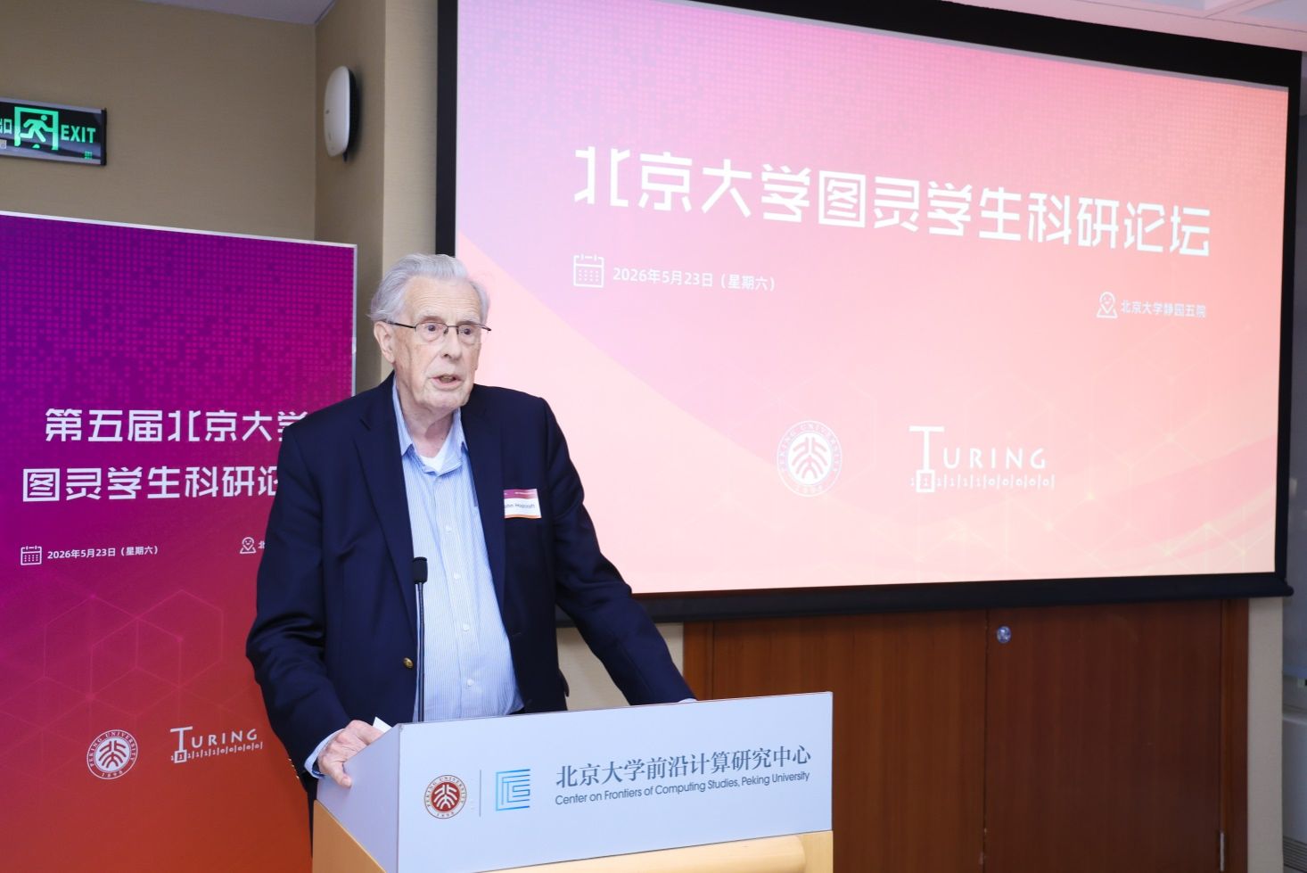 H漫app下载通道