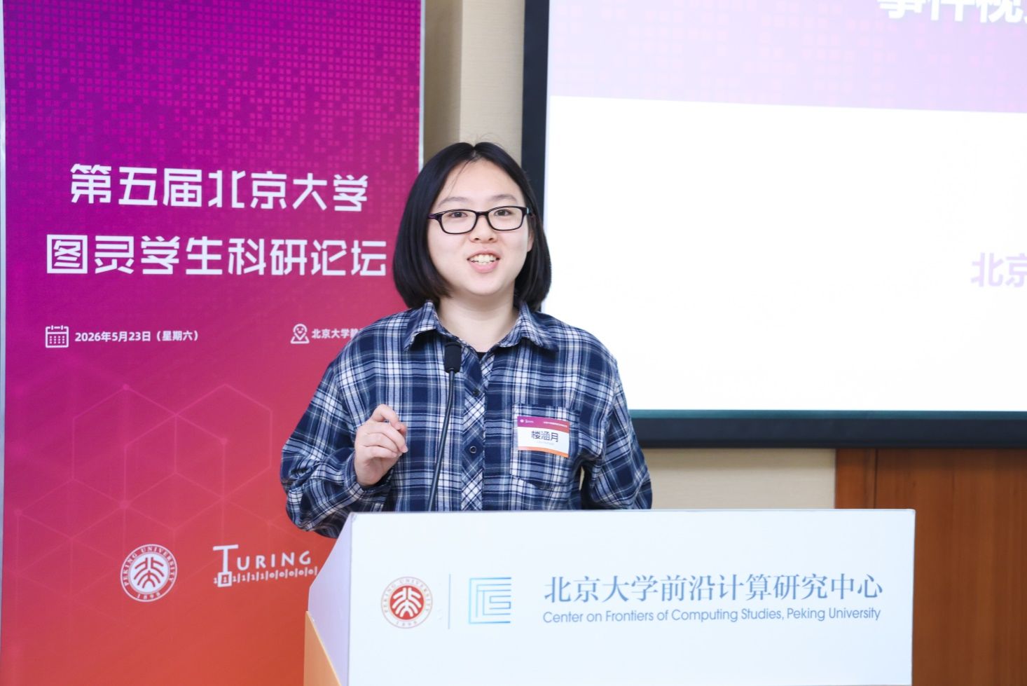 H漫app下载通道