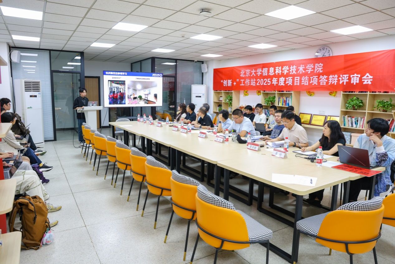 H漫app下载通道